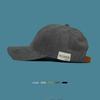 Vintage Peaked Hats Cotton Dad Tucker Hat Fashion Snapback Caps  for Men Women
