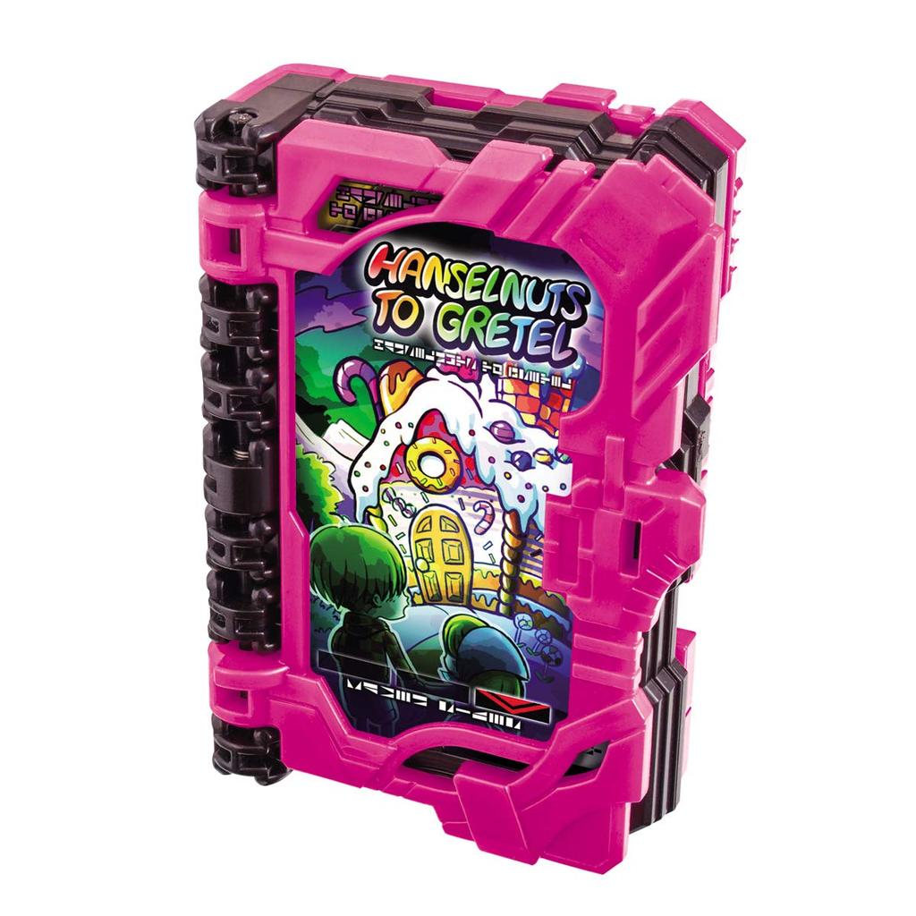 [Bandai] Kamen Rider Saber Transformation Holy Sword DX Onjuuken Tsubone