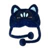 Anime Theme Cats Ear Hat Fashion Accessory Soft Plush Pullover Hat For Women Girl Skiing Camping And Daily Wear