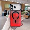 Night Light Luminous Liquid Quicksand Flowing Magnetic Case For Magsafe For iPhone 17 16 15 14 13 Pro Max Wireless Charge Cover
