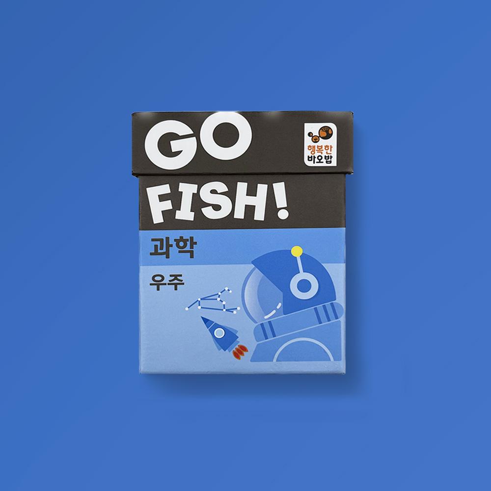Happy Baobab Go Fish: Science & Space Card Game for Family Brain Development (Elementary Board Game)