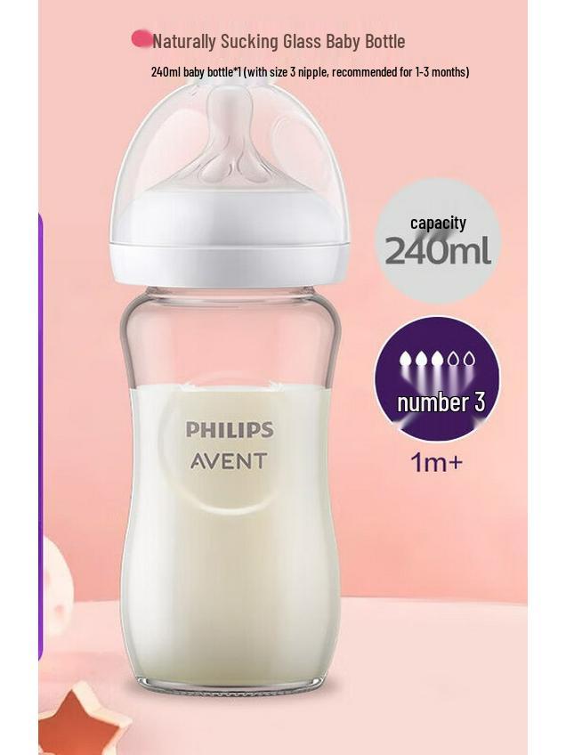 

Philips Avent Natural Glass Baby Bottle