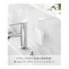 Yamazaki Jitsugyo Magnet Sanitary Silicone Sponge White W7.5 X D7.5 X H3cm Tower Floating Storage Washbasin for Cleaning 1842