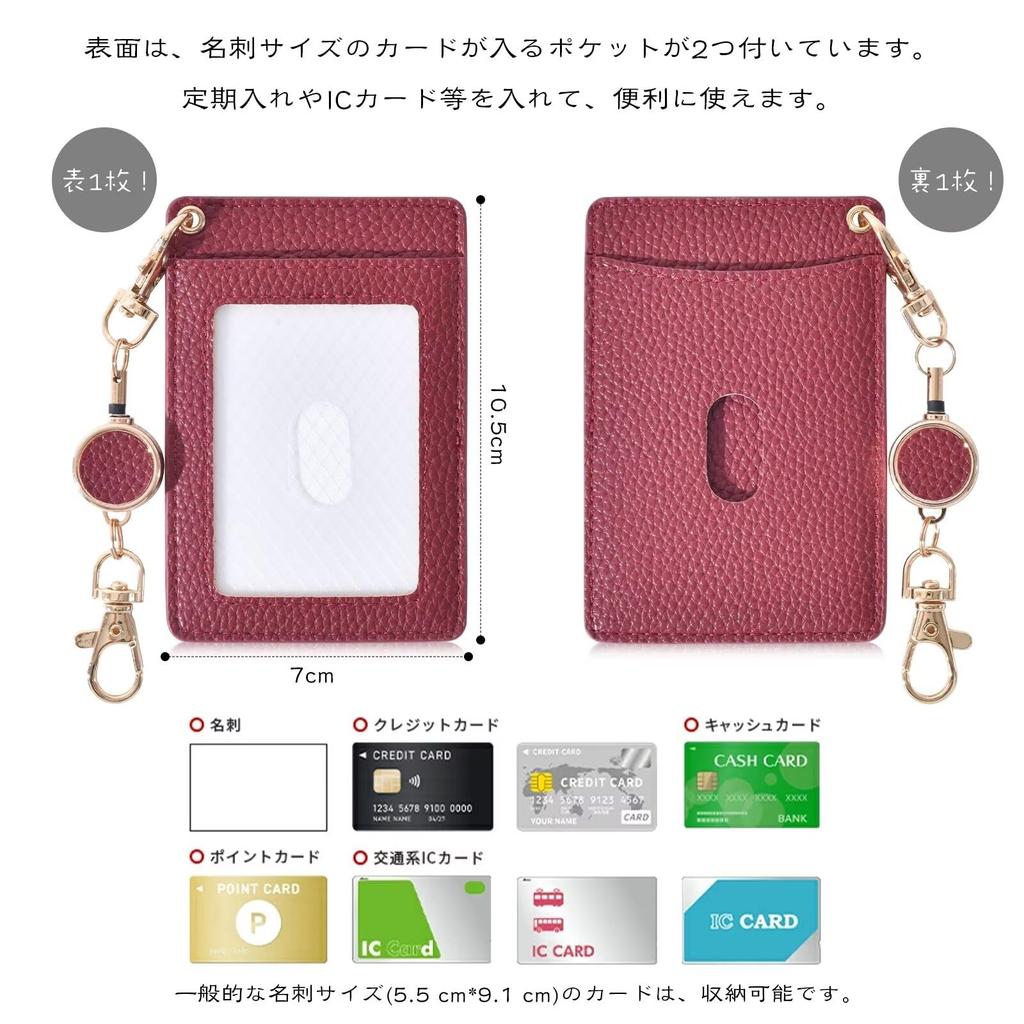Porta-Cartões YooFa com Retrátil, Porta-Cartões Vertical para Mulheres, Cabe 2 Cartões de Identidade, Armazenamento de Cartões Popular, Crachá de Funcionário, Crachá de Nome, Cartão de Transporte,