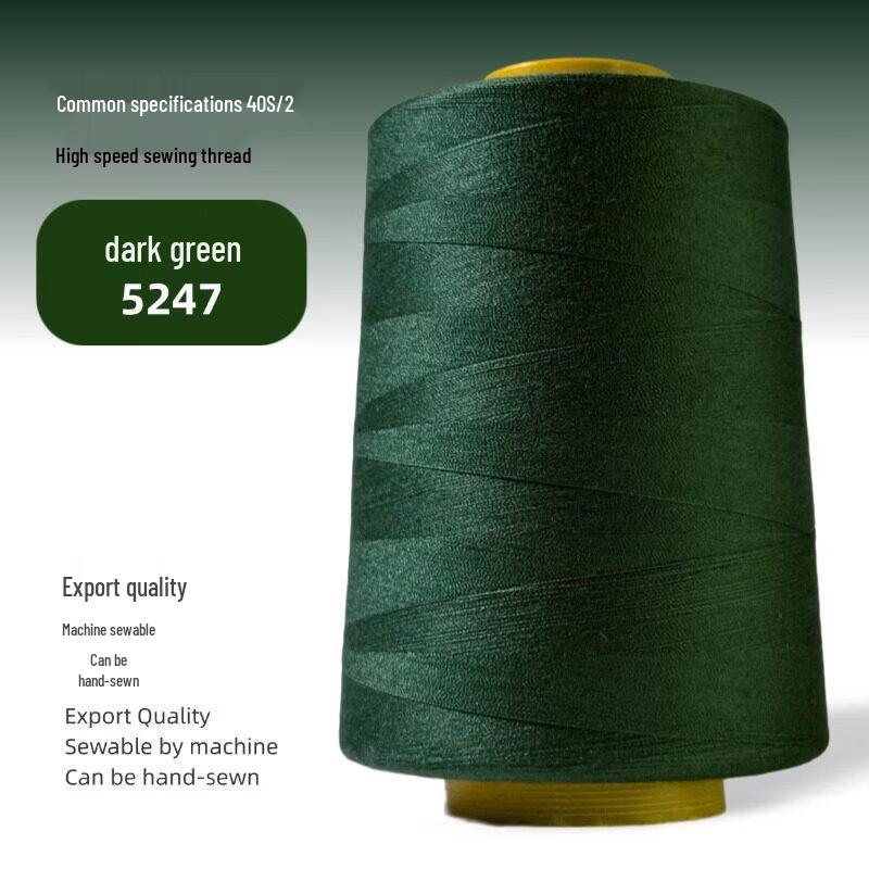 Rongyu Large Roll Polyester Sewing Thread