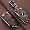 Leather Car Remote Key Case Fob Cover For F20 G20 G30 X1 X3 X4 X5 G05 X6 X7 G11 F15 F16 G01 G02 F48 G30 Auto Accessories