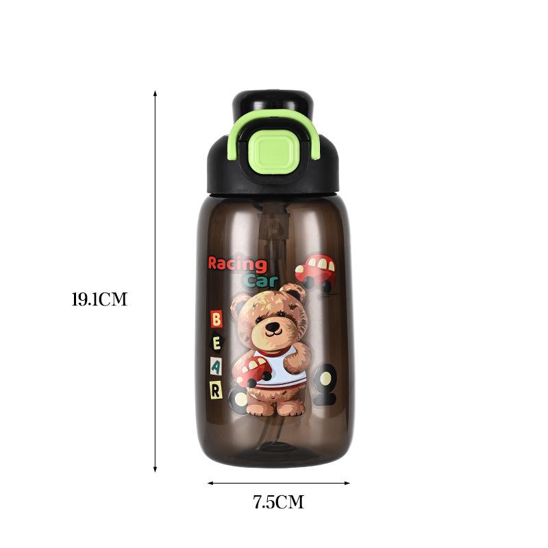 Plastic Cartoon Children's Water Cup with Straw Student Summer Kettle Outdoor Portable and Cute Good-looking Plastic Cup