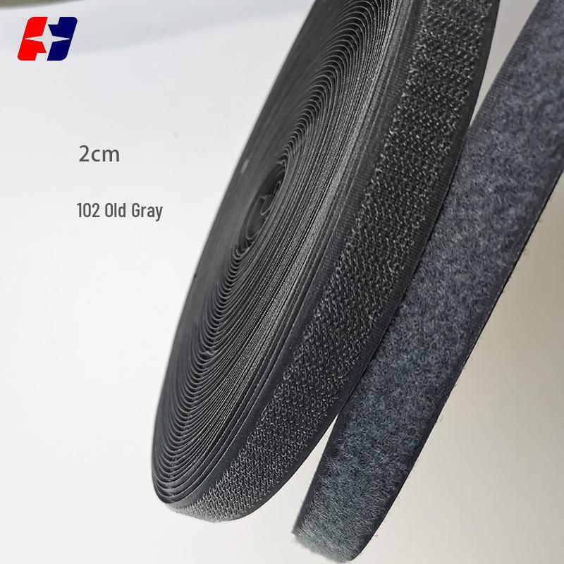 Xinyang Multi-Spec Velcro: Silver & Dark Gray - Mother-to-Child Sewing Burr Tape