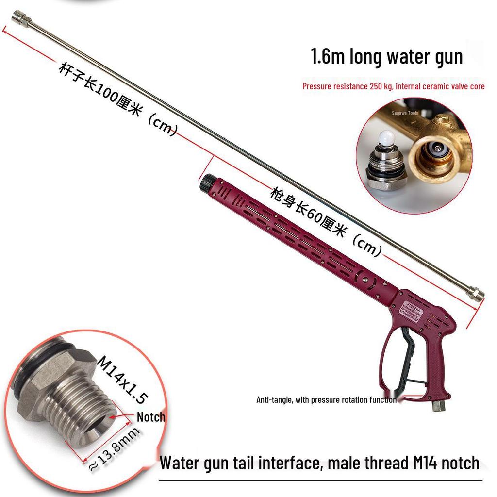 250 kg Waschmaschine: Hochdruck-Autowaschpistole mit M14/M18/M22 Keramikkern, Anti-Verwicklungs-Heck
