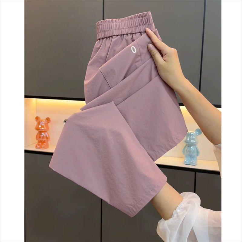 

Pocket Quick-Dry Harem Crop Pants - Thin Summer Casual Wear for Short Individuals M (80-95 jin) розовый