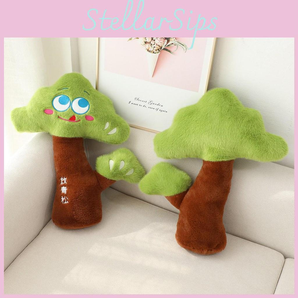 Tree Pine Plush Toy Cushion Plant Stuffed Doll Bedroom Decoration Kids Gift