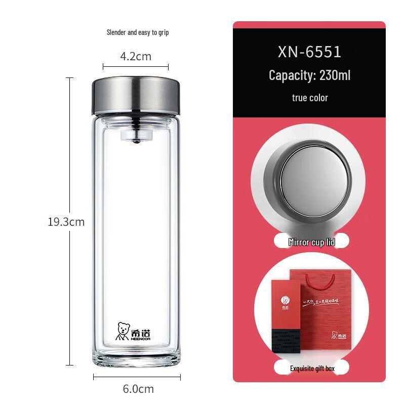 

Heenoor XN-6551 Portable Double Wall Glass Tea Cup