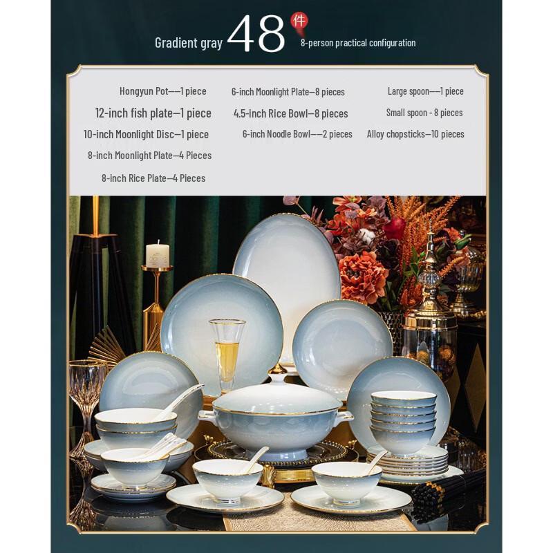 Набор столовой посуды из костяного фарфора Zhishi Jingdezhen