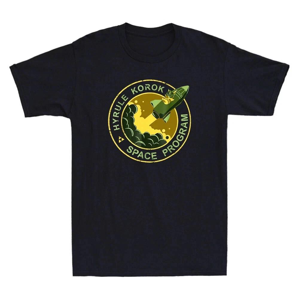 Hyrule Korok Space Program Funny Retro Geek Men s T-Shirt S