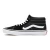 Vans Skate Grosso Mid 'Black' Vans VN0A5FCG625