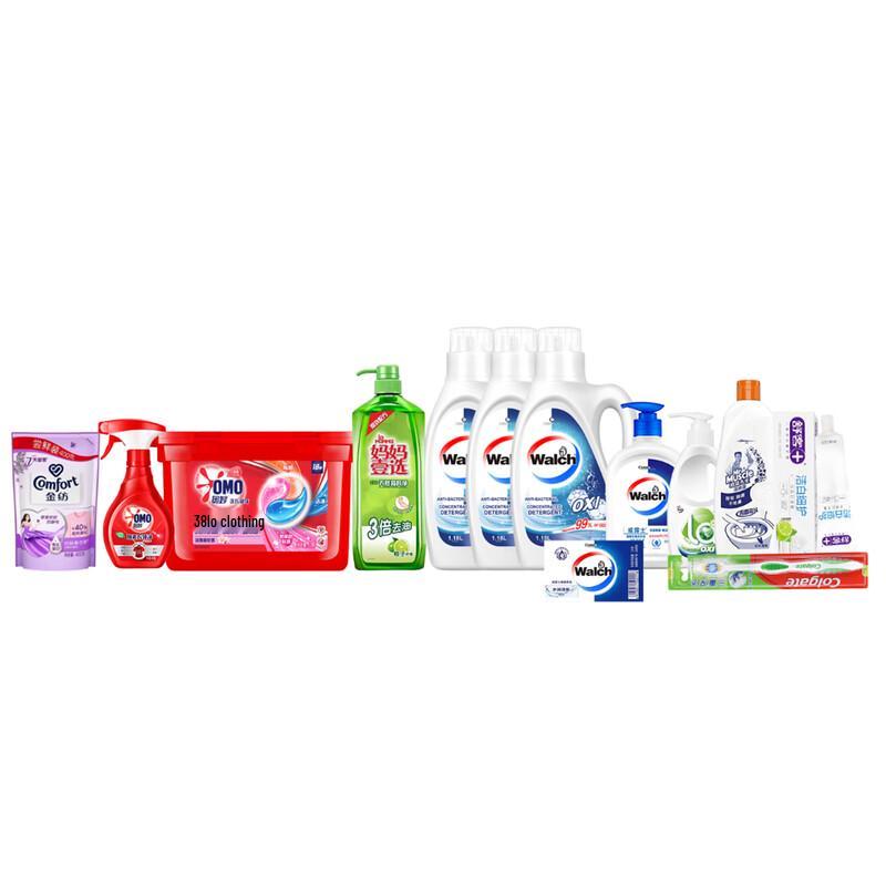Walch Personal Care Set