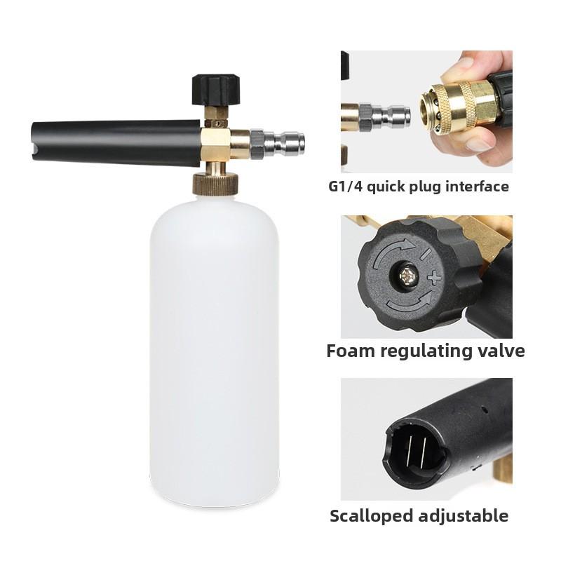 1pc Foam Cannon, Heavy-duty Vehicle Foam Shock Wave Wide-neck Adjustable Snow Foam Gun And Thick Foam, With 1/4 Inch Quick Conne