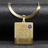 Muslimischer Arabischer Koranvers Türkei Blaues Auge Halskette für Männer Frauen Edelstahl Goldfarbe Islam Kette Schmuck collier N3204S02