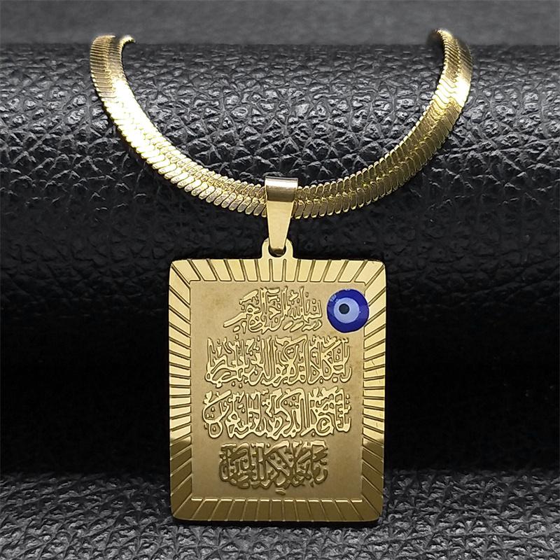 Muslimischer Arabischer Koranvers Türkei Blaues Auge Halskette für Männer Frauen Edelstahl Goldfarbe Islam Kette Schmuck collier N3204S02