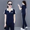 Casual Sportswear Suit for Women, Summer Style, Age-reducing Short-sleeved Sweatshirt, Straight Pants Two-piece Set