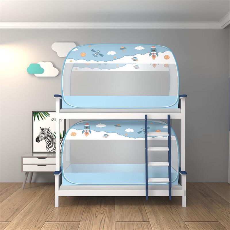 OEING Square Top Pop-Up Mosquito Net 1.5m Width, 3 Doors