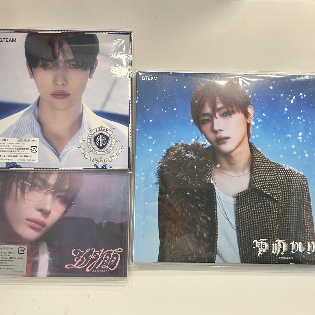 

[USED] &team Nicholas solo jacket with hologram trading card