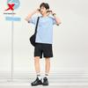 Xtep Men's Master Cotton Easy Stain Removal Sport T-Shirt