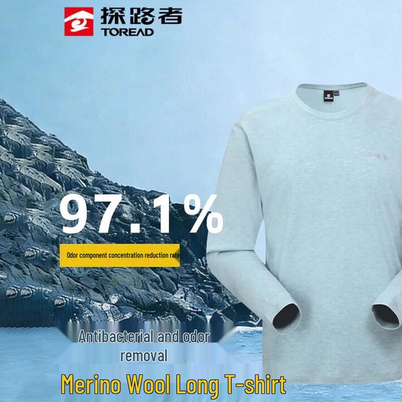 

Toread Men s Moisture-Wicking Long Sleeve Base Layer T-Shirt M