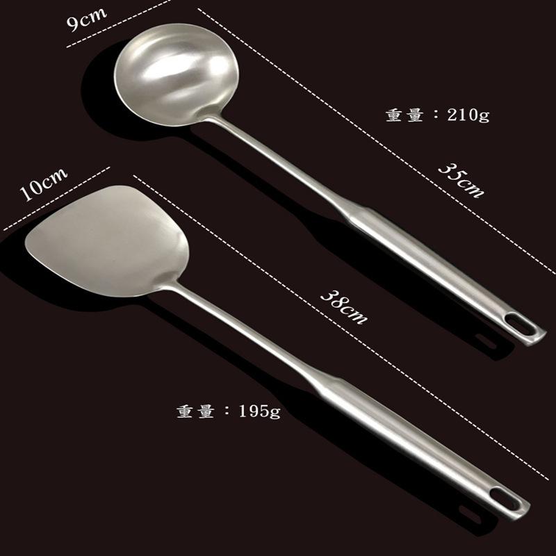 Anti-scald Stainless Steel Spatula Set - Daily Dining Kitchen Household Frying Pan, Cooking Spatula, Colander