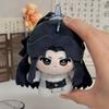 2Ha Cartoon Chu Wanning Pluche Pop De Husky En Zijn Witte Kat Shizun Mo Ran Bl Manhua Katoenen Pop Hanger Cadeau