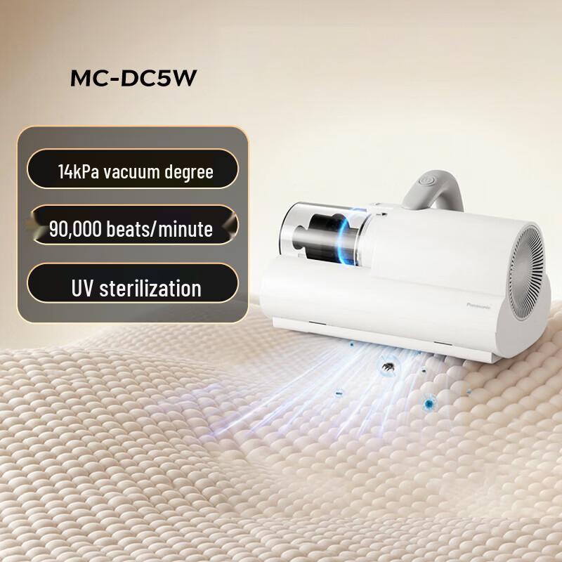 

Panasonic UV Sterilization Mite Remover & Bed Vacuum