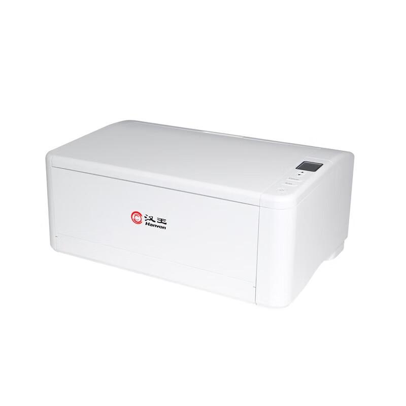 

Hanvon HW7070D A3 High-Speed Duplex Document Scanner