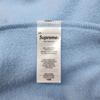 Supreme Felpa con Cappuccio e Applicazione in Raso Azzurro Chiaro