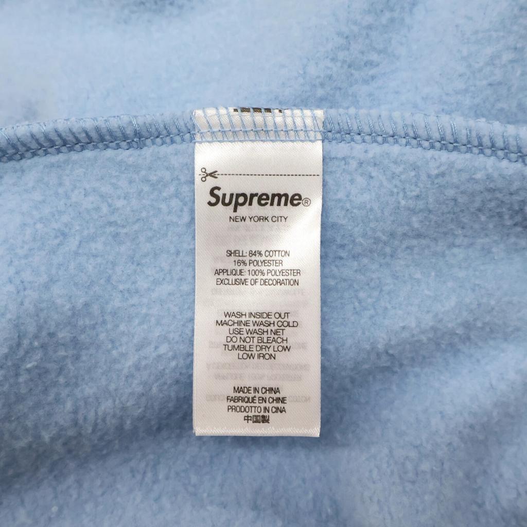 Supreme Felpa con Cappuccio e Applicazione in Raso Azzurro Chiaro