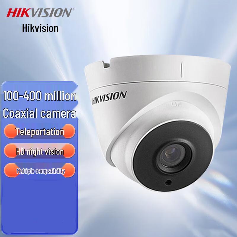 

Hikvision DS-2CE56C3T-IT3 1MP HD Analog Dome Camera