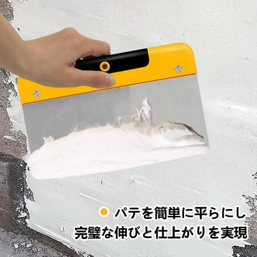 ADOFUN Putty Spatula, Scraper, Plastering Spatula, Repair Putty Knife, Scraper, Painting Putty Spatula, Putty Scraper, Rubber Spatula, Putty, Wall Hol