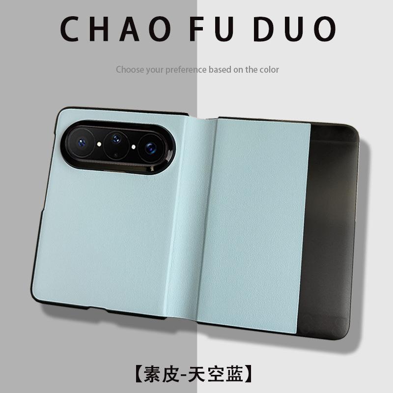 Geeignet für Huawei Pura X Max faltbares Mobiltelefon, neue einfache Smart-Fenster-Flip-Lederhülle, sturzsicher