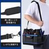 WORKPRO Tool Tool Storage Bag with Shoulder Large 1680D Oxford Large 39cm Long X Wide X for Home and Outdoors Bag, Strap, Opening, Cloth,