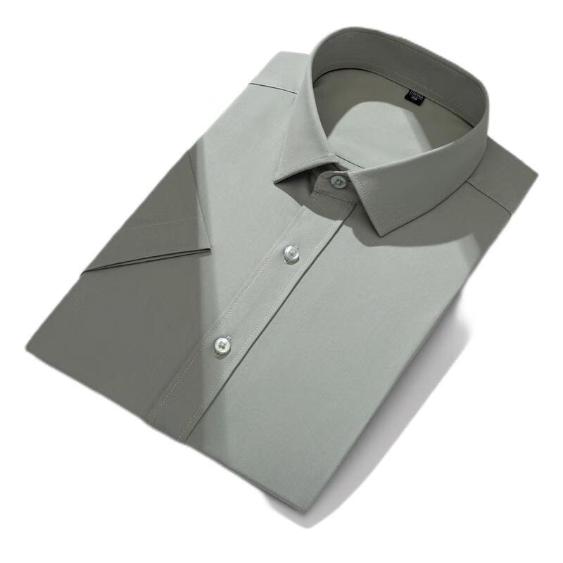 Мужская приталенная деловая рубашка с коротким рукавом из смеси бамбука 180/100A