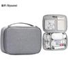 BUBM Portable Digital Accessories Organizer Bag