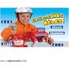 TAKARA TOMY (TAKARA TOMY) “Tomica Fire Extinguish! “Oshigoto Deformed Fire Station” Minicar Car T...