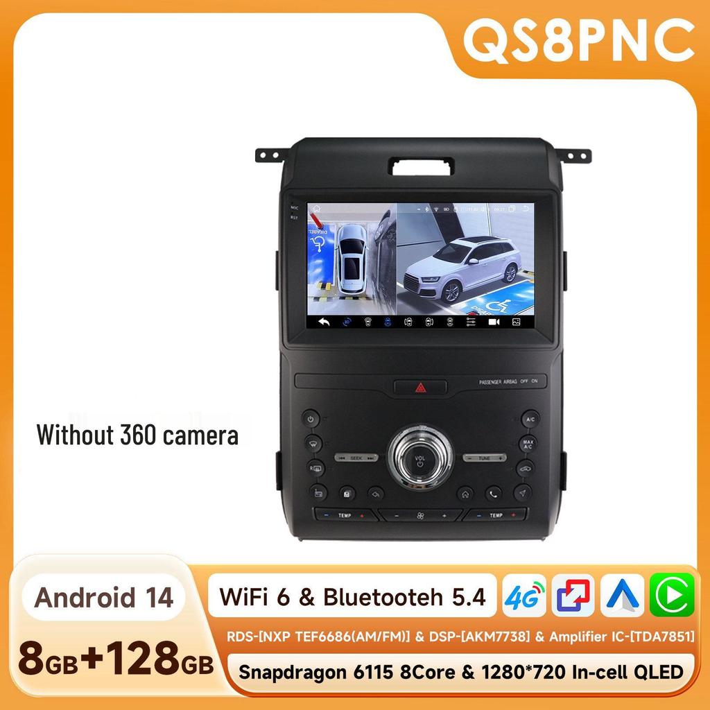 9" Android Navigation System for 2013-2014 Ford F150 - In-Car GPS Central Control