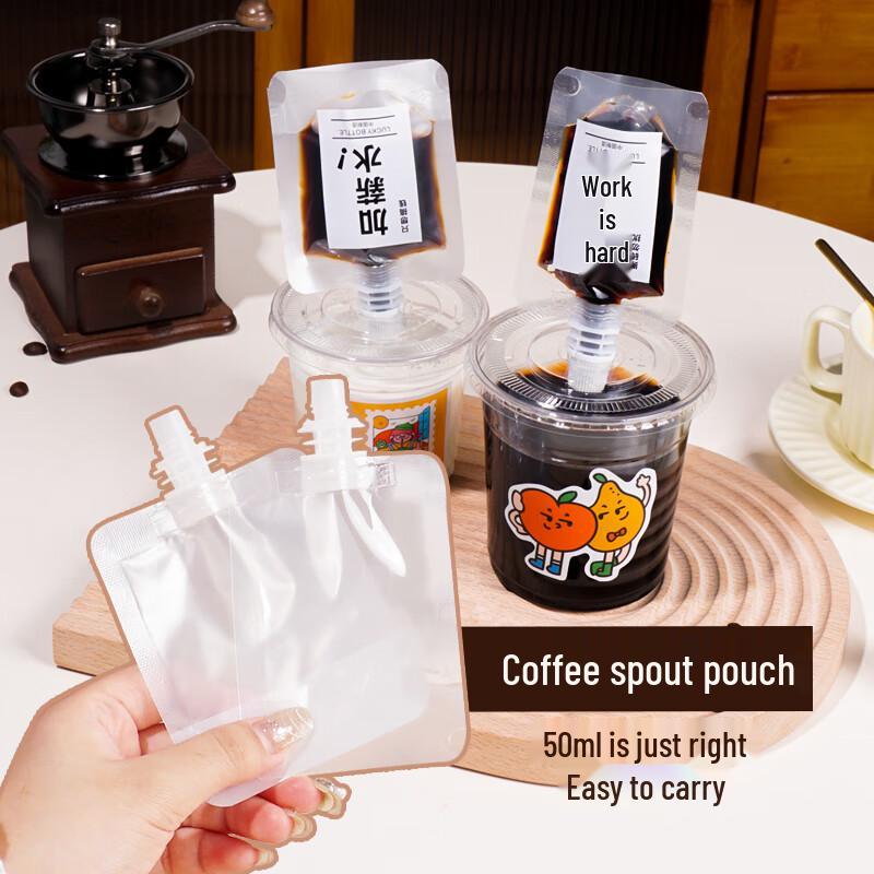 MEIJINJIA Disposable Coffee Liquid Spout Pouches