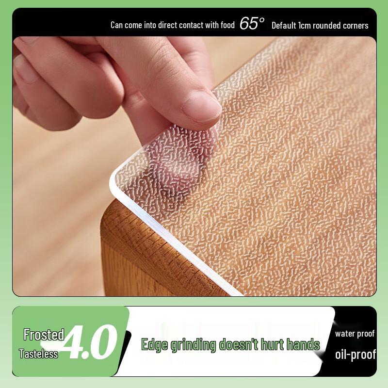 ZISIZ PVC Frosted Table Protector