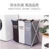 Foldable Laundry Hamper With Oxford Fabric Bins Bedroom Storage - 1/2/3 Compartment Design