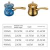 Stainless Steel Turkish Coffee Pot Milk Cup 1pcs Coffee Pot for Brewing Tea, Chocolate, Butter, Milk Cup LS-KFH
