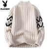 Playboy Men's Warm Half-High Collar Pullover Sweater