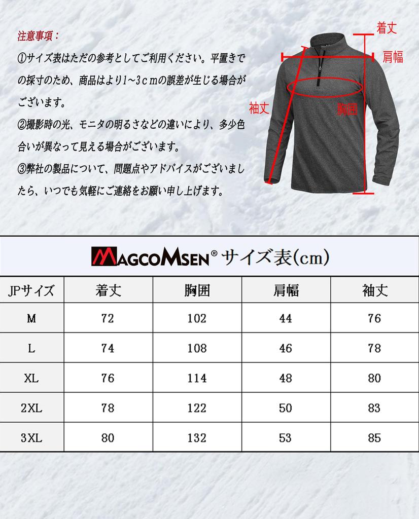MAGCOMSEN Warm Fleece Sweatshirt for Gym and Army Size L Men's Zip-Up Skiing, Outdoors, Wear, Running, Winter, Green,