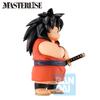 First General Figure Dragon Ball Yashirobe Observatory Above the Clouds Bandai Spirits Masterlyze Figure Collector's
