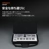 Roland Keyboard Tragetasche CB-B37 37 Tasten (GAIA 2/JUPITER-Xm)